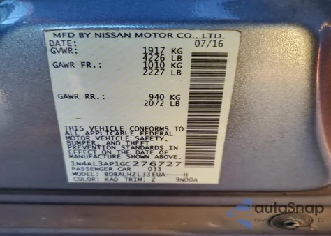 2016 Nissan Altima 2.5 from USA, damaged, VIN 1N4AL3AP1GC276727